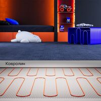 Нагревательный мат VLT01-200-6.0 / Voltum VLT01-200-6.0