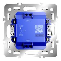 Механизм выключателя одноклавишного 10А, S70 / Voltum VLS0101M