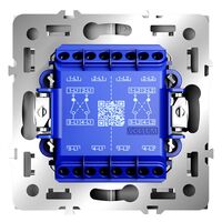 Перекрестный переключатель двухклавишный S70 (белый матовый) / Voltum VLS020502