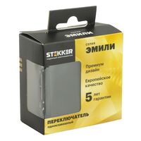 Переключатель одноклавишный Эмили (черный уголь) / Stekker RSW10-5105-05