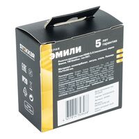 Розетка HDMI Эмили (антрацит) / Stekker RST00-5118-09