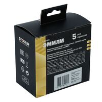 Терморегулятор Wi-Fi Эмили (черный уголь) / Stekker RSW00-5119-05