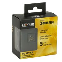Розетка TV + RJ-45 Эмили (черный уголь) / Stekker RST00-5106-05