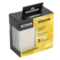 Выключатель двухклавишный Эмили (кашемир) / Stekker RSW10-5104-08