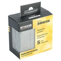 Выключатель трехклавишный Эмили (антрацит) / Stekker RSW10-5108-09
