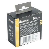 Розетка TV + RJ-45 Эмили (антрацит) / Stekker RST00-5106-09