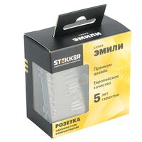 Розетка RJ-45 Эмили (антрацит) / Stekker RST00-5117-09