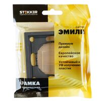Рамка на 1 пост Эмили (антрацит) / Stekker PFR00-5001-09