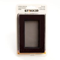 Рамка для двойной розетки Катрин (шоколад, Glance) / Stekker GFR00-7012-04