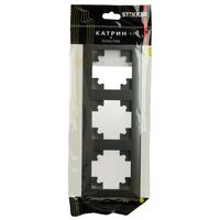 Рамка на 3 поста Катрин (графит, Light) / Stekker PFR00-7003-06