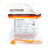 Выключатель двухклавишный с подсветкой Катрин (шоколад) / Stekker GLS10-7102-04