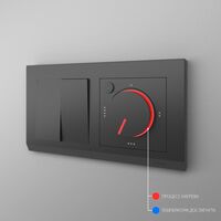 Терморегулятор электромеханический для теплого пола (черный) / W1151108