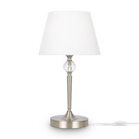 Настольный светильник Freya Rosemary FR2190TL-01N