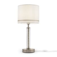 Настольный светильник Freya Albero FR5108TL-01N
