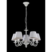 Люстра Freya Sunrise FR2290PL-05W