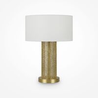 Настольный светильник Maytoni Impressive MOD151TL-01G