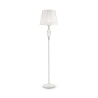 Напольный светильник (торшер) Maytoni Grace ARM247-11-G