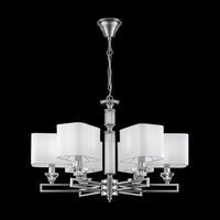 Люстра Maytoni Ontario MOD020PL-06CH