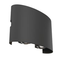 Настенный светильник (бра) Maytoni Strato O417WL-L4GR3K