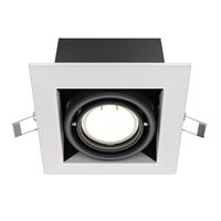 Встраиваемый светильник Metal Modern GU10 1x10Вт / Maytoni DL008-2-01-W