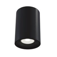 Потолочный светильник Slim GU10 1x10Вт / Maytoni C012CL-01B