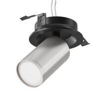 Потолочный светильник Maytoni FOCUS S C048CL-U-1BS