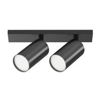 Потолочный светильник FOCUS S GU10 2x10Вт / Maytoni C051CL-U-2B