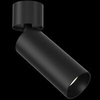 Потолочный светильник Maytoni FOCUS LED C055CL-L12B3K