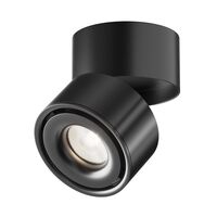 Потолочный светильник Yin 4000K 1x15Вт 24° Dim Triac / Maytoni C084CL-15W4K-D-B