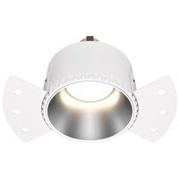 Встраиваемый светильник Share GU10 1x20Вт / Maytoni DL051-01-GU10-RD-WS