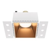 Встраиваемый светильник Share GU10 1x20Вт / Maytoni DL051-01-GU10-SQ-WMG