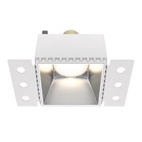 Встраиваемый светильник Share GU10 1x20Вт / Maytoni DL051-01-GU10-SQ-WS