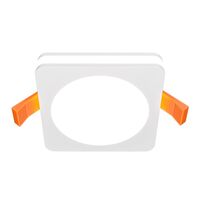 Встраиваемый светильник Phanton 4000K 1x7Вт 120° / Maytoni DL303-L7W4K