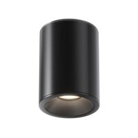 Потолочный светильник Zoom GU10 1x10Вт IP 65 / Maytoni C029CL-01B