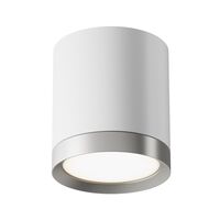 Потолочный светильник Hoop GX53 12Вт / Maytoni C086CM-GX53-MRD-WS