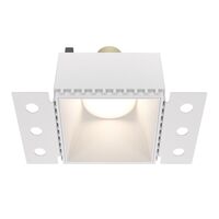 Встраиваемый светильник Share GU10 1x10Вт / Maytoni DL051-01-GU10-SQ-W