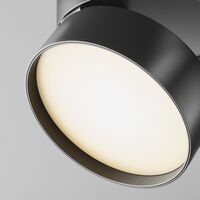 Потолочный светильник Maytoni Onda C024CL-L18B