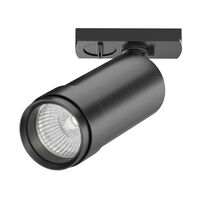 Трековый светильник   Focus Led Zoom Unity 4000K 12Вт 15°-50° / Maytoni TR021-1-124K-Z-B