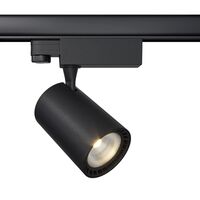 Трековый светильник Vuoro Trinity   3000K  10Вт / Maytoni TR029-3-10W3K-B