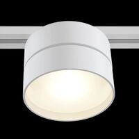 Трековый светильник Maytoni ONDA TR007-1-18W3K-W