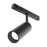 Трековый светильник Maytoni Focus LED TR032-2-12W3K-W-B