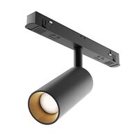 Трековый светильник Focus Led Exility 4000K 12Вт 24° / Maytoni TR032-2-12W4K-S-B