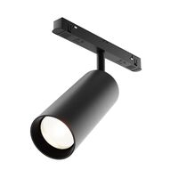 Трековый светильник Maytoni Focus LED TR032-2-20W3K-S-B