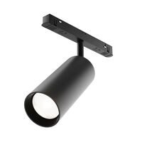 Трековый светильник Maytoni Focus LED TR032-2-20W4K-W-B