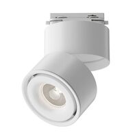 Трековый светильник Yin Unity 4000K 15Вт 24° / Maytoni TR084-1-15W4K-W