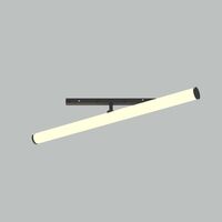 Трековый светильник LARC Exility 2700-6000K 25Вт 360° Dim Smart / Maytoni TR086-4-25W-DS-B