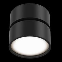 Потолочный светильник Maytoni Onda C024CL-L12B3K
