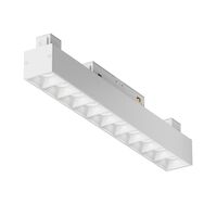 Трековый светильник Points S35 4000K 20Вт 24° / Maytoni TR014-2-20W4K-W