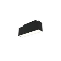 Трековый светильник Basis S35   3000K  7Вт / Maytoni TR012-2-7W3K-B