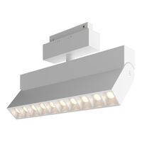 Трековый светильник Points S35 3000K 20Вт 24° / Maytoni TR015-2-20W3K-W